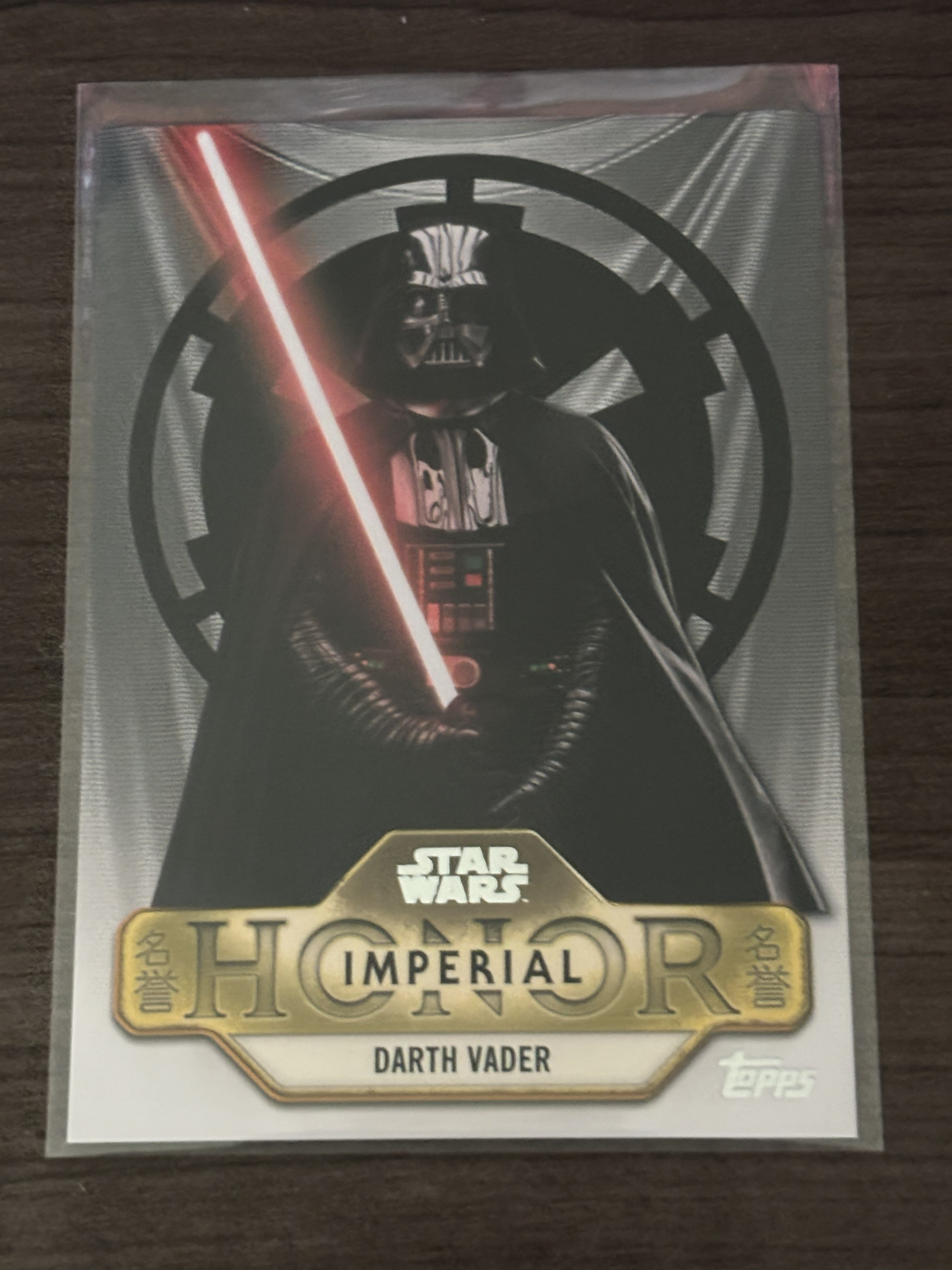 2025 Topps Star Wars Meiyo Honor Darth Vader #IH-4